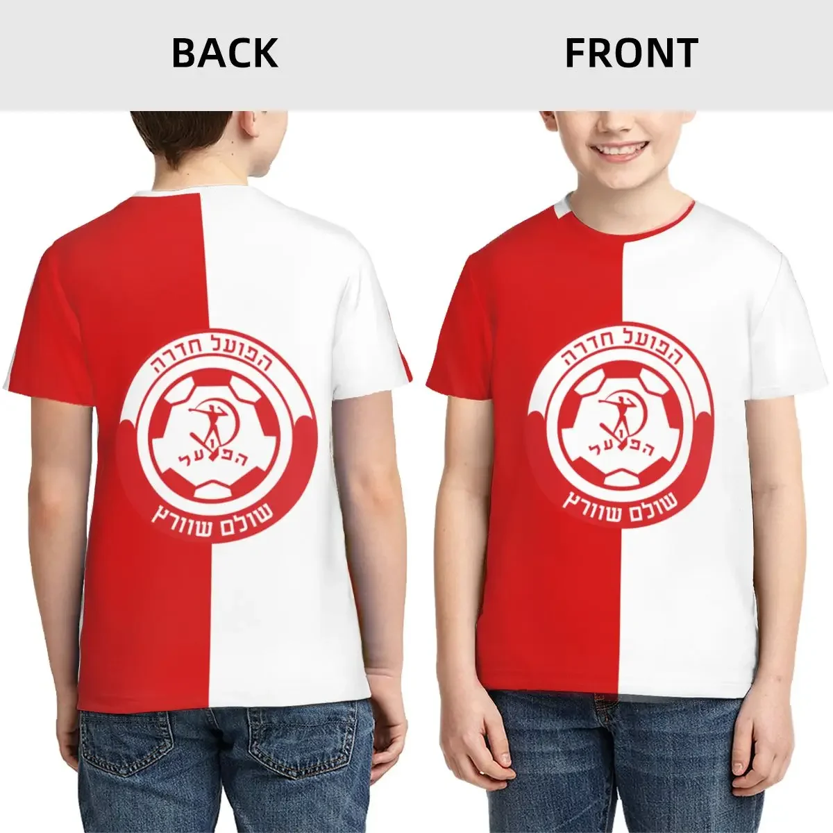 تي شيرت Hapoel Hadera - تي شيرت ناعم بأكمام قصيرة ورقبة دائرية للفتيات والفتيان المراهقات