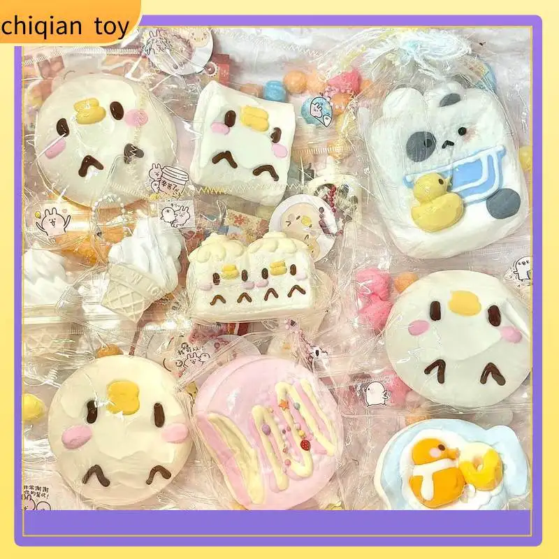 High aesthetic value, easy to knead and mix with mud, slow rebound, stress relieving toy, children's blind box, stress relieving