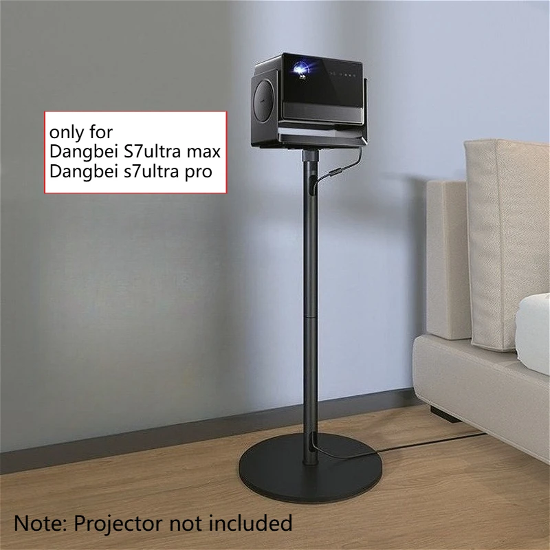 112CM Heavy Duty Projector Floor Stand Hidden Line&Knob Installation Bracket Only for Dangbei S7ultra Max,s7ultra Pro,Max 10KG