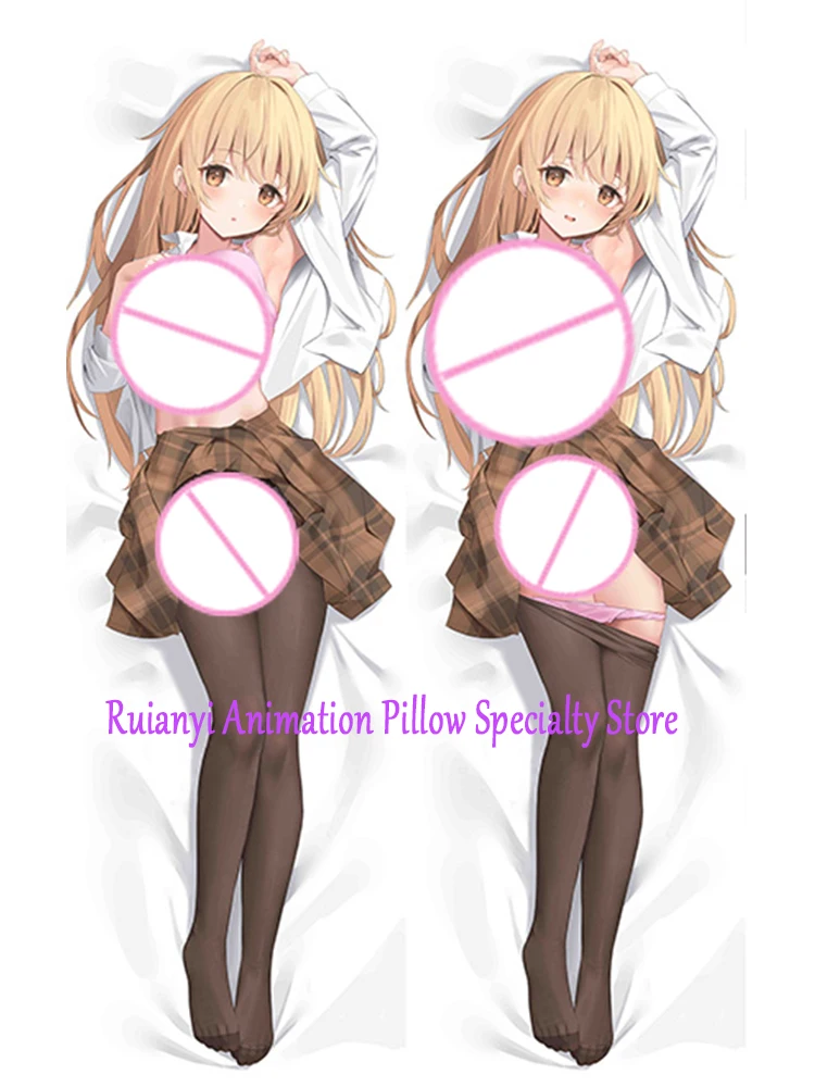 

Dakimakura Anime Mahiru Shiina Double-sided Print Life-size Body Game Pillow Cover Bedding Gifts