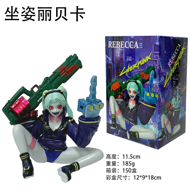 12CM Anime Game Cyberpunk: Edgerunners Rebecca Figure Lucy Anime Model Toy Gift Collection David Martinez Aciton Figure PVC