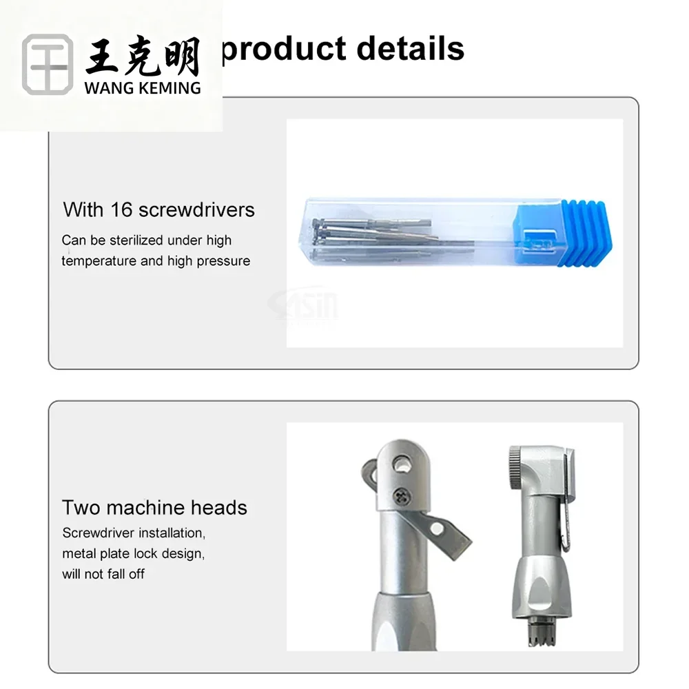 Den Tal Universal I…