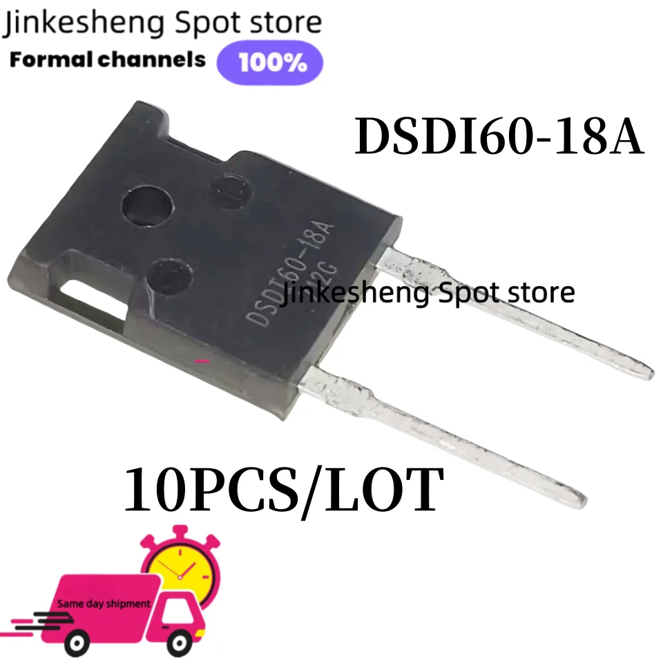 10 قطعة/الوحدة dsei60-06a dsei 30-06a 60-10a dsp25-16a dsdi60-18a dh60-18a 60-16a dssk60-015a 60-02a 70-008a 80-0045b dsec60-04a
