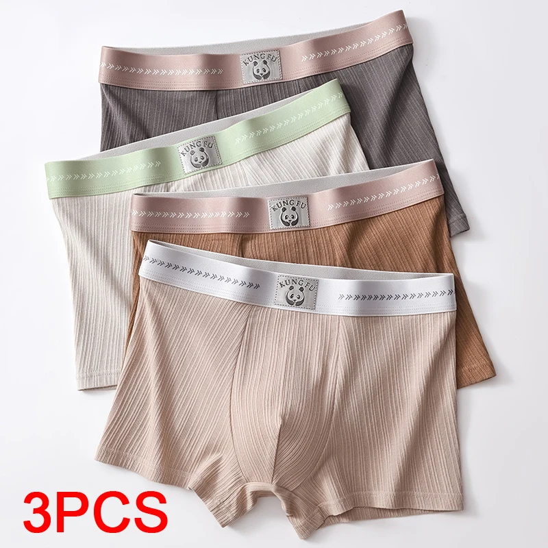 3Pcs Fashion Boxer Shorts Short Pants Shorts Underwear Boxer Male Men Unerderwear Men's Square Panties Boxers and Underpants