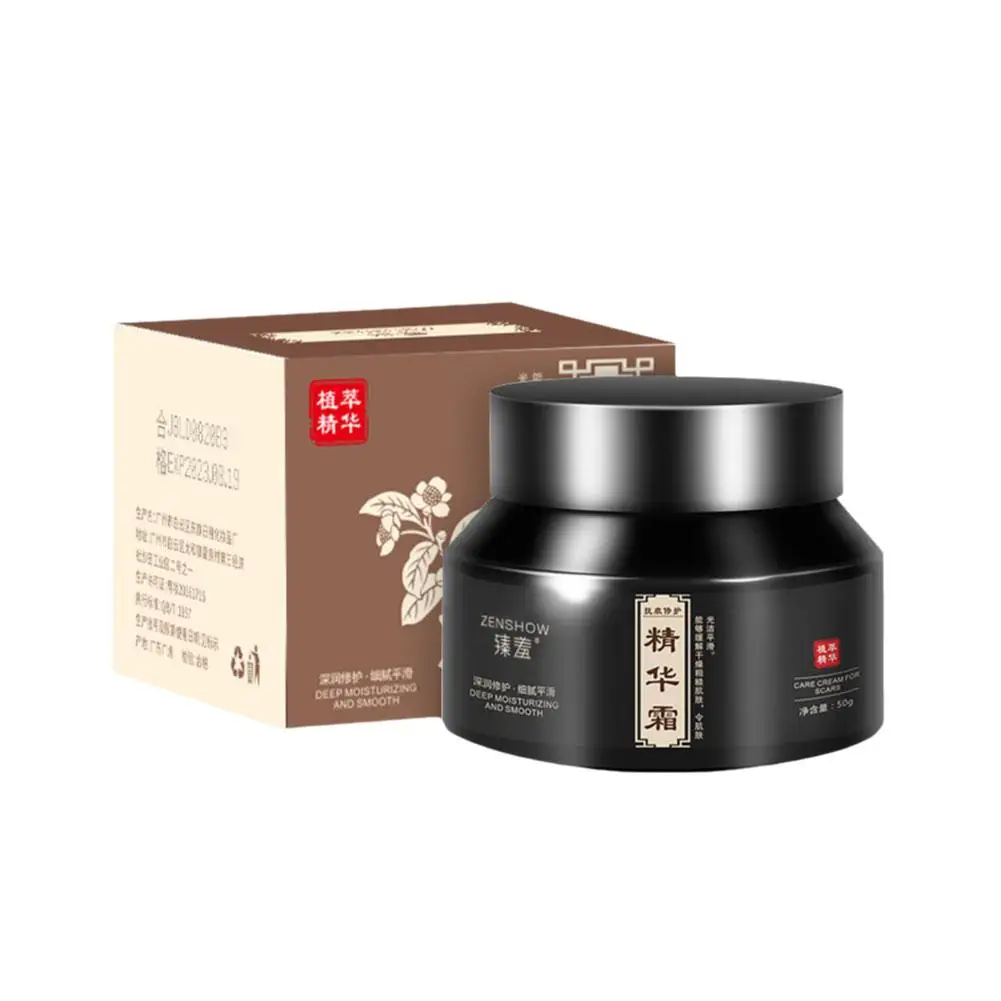 Crema para eliminar pecas, Corrector de manchas oscuras, ilumina la pigmentación, aclara la edad, Melasma, aclara la marca, blanquea el acné, E3S9, 50g