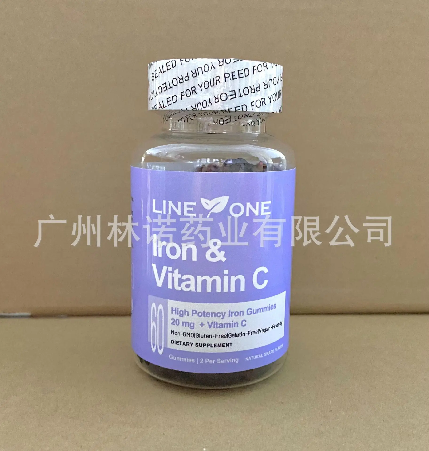 Iron gummy 20mg with Vitamin C for Adults and Kids- 60 co unt