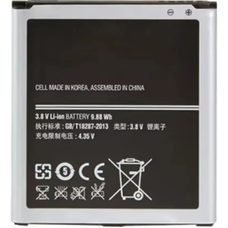 For  GT-i9150GT-9158 3.8V B650ae Brand New Mobile Phone Battery