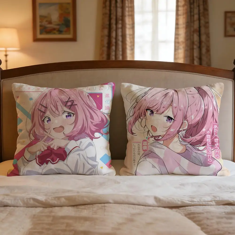 Anime Watanare Cushion Cover 4Pcs Decorative Covers Soft Cushion Case for Sofa Couch Decor 40x40 45x45 Pillowcases