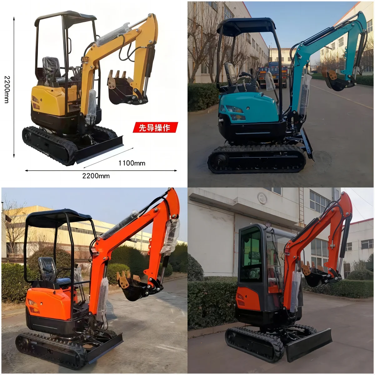 AW15 1.5 Ton Mini Excavator 1 Ton Small Digger Machine For Garden Farm Home Household Backyard Use