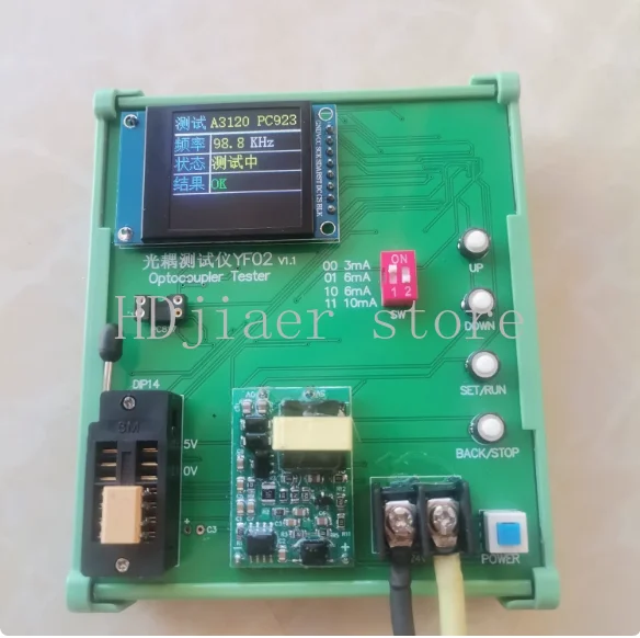 Optocoupler Tester – Compatible with A4506/6N137/TLP181/PC817 & TTL Type Optocouplers