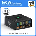 US Plug with Cable