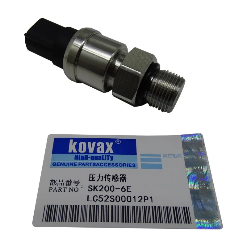 Muguro Excavator Pr…