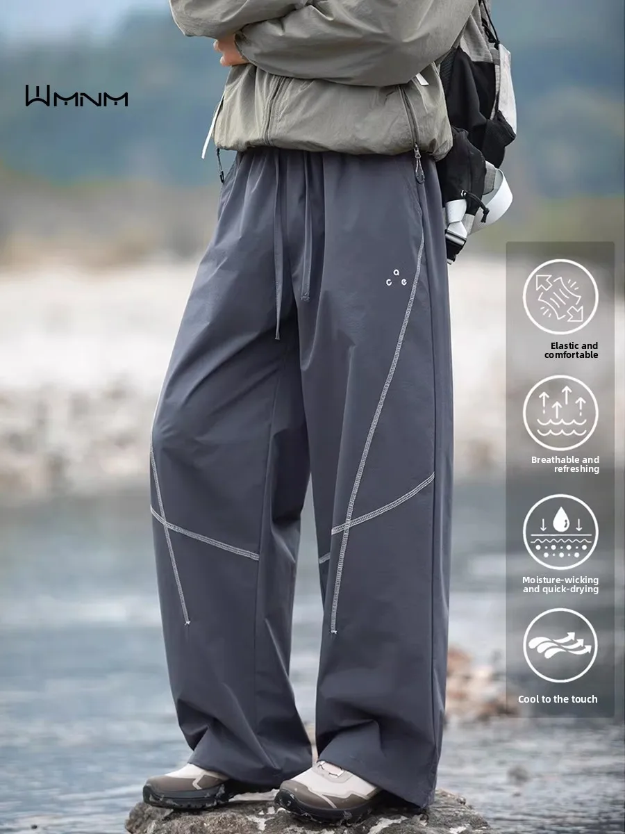 

Men's Outdoor Sports Trousers Straight Leg Loose Fit Qui Dry Casual Long Pants Hiking Mountain Climbing Leisure Pants