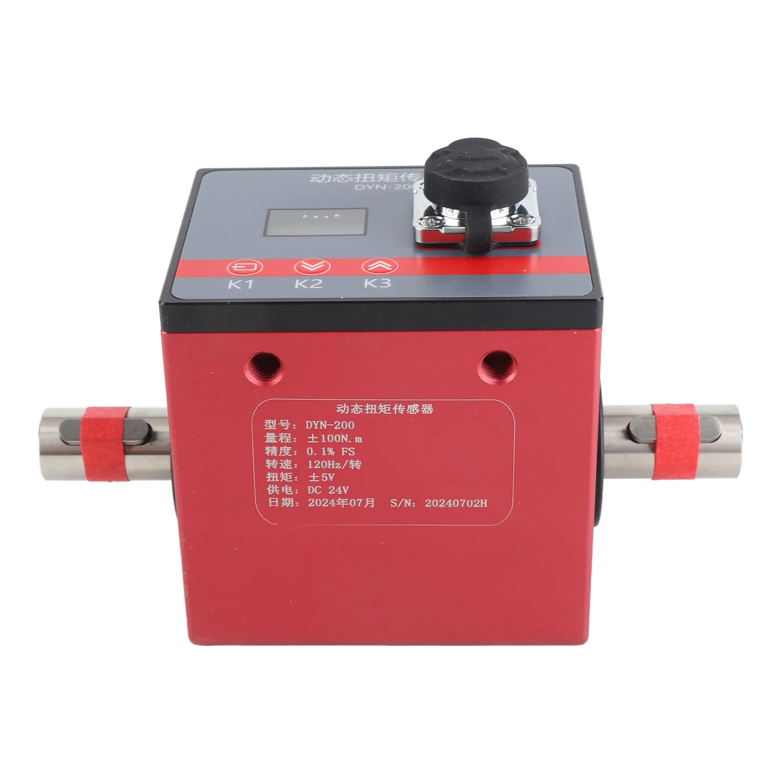 DYN‑200 100N.M Dynamic Torsion Sensor Motor Speed Power Tester Measurement Detector