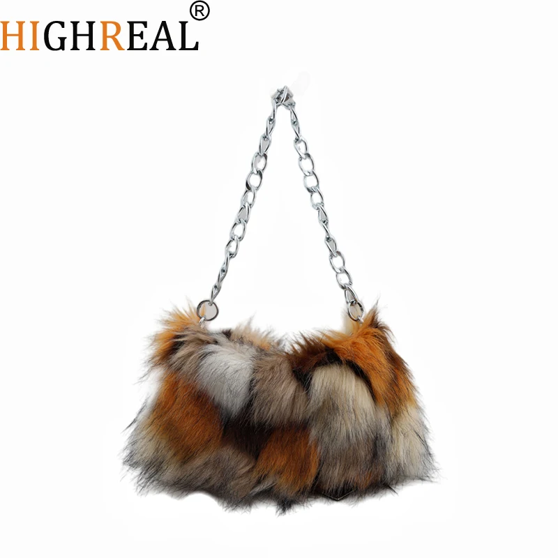 

New Faux Fur Leopard Shoulder Bag Women's Autumn Winter Chain Handbags Ladies Leopard Print Clutch Purses Fluffy Top Handle Bags