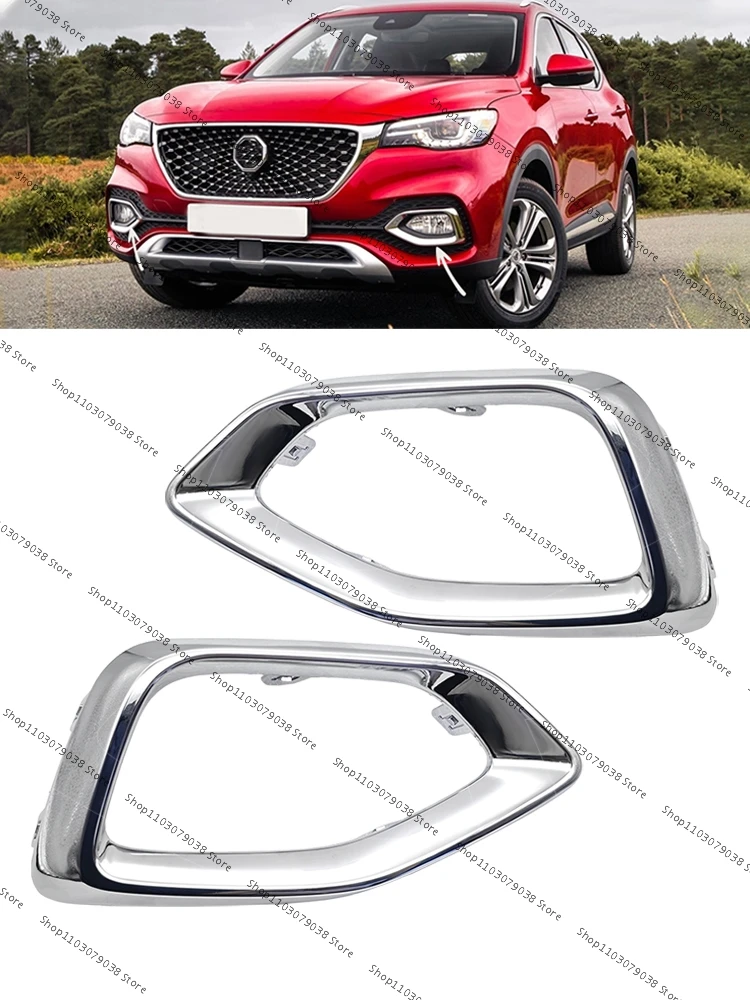 

For SAIC MG HS EHS 2019 2020 2021 2022 2023 Front Bumper Fog Light Lamp Frame Cover