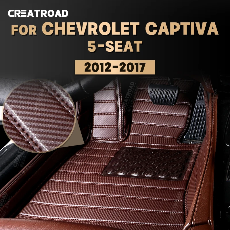 

Custom Carbon Fibre style Floor Mats For Chevrolet Captiva 5 Seats 2012-2017 13 14 15 16 Foot Carpet Auto Interior Accessories