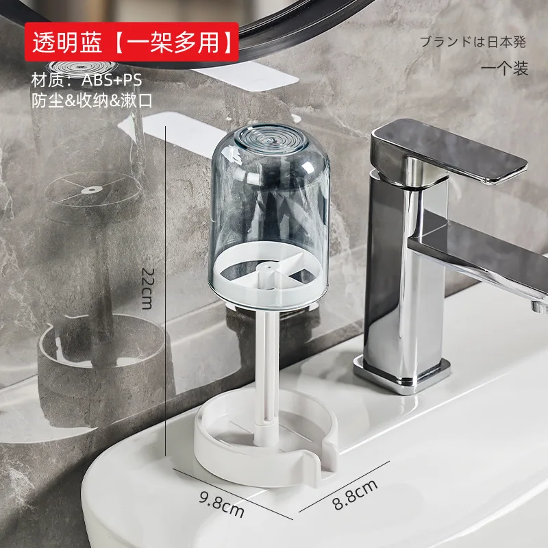 New Toothbrush Holder with Dustproof Cover Drainable Storage Cup Multifunctional Bathroom Toothpaste Organizer