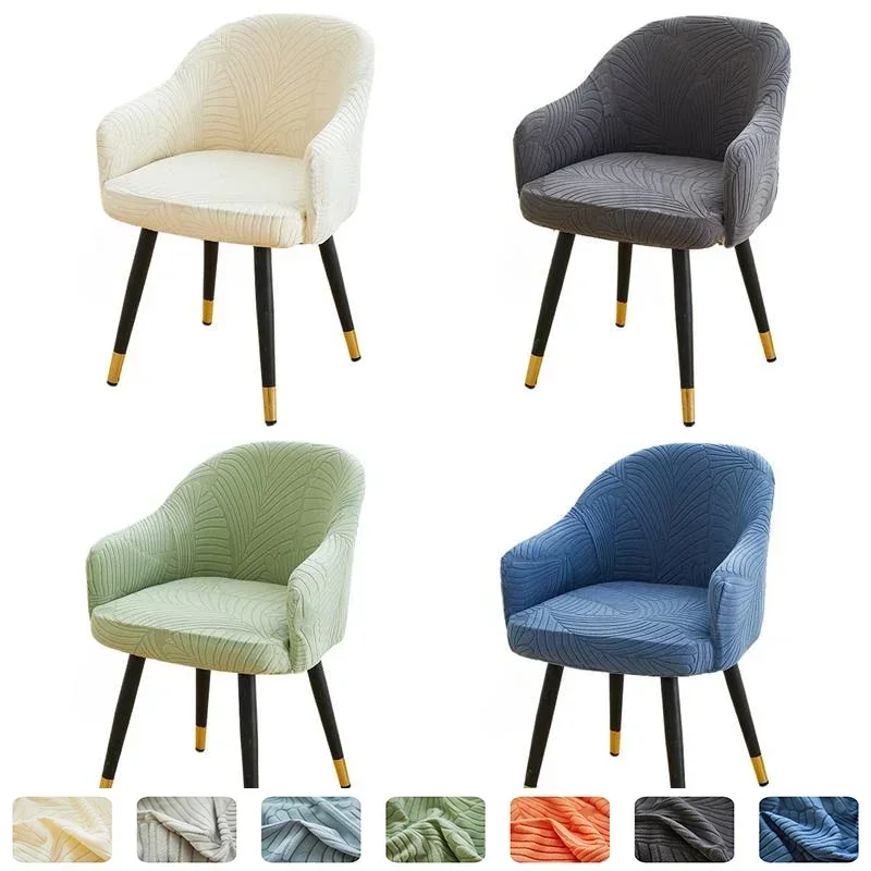 ジャカード-伸縮性のあるシートカバー,ハイアームチェア,ダイニングルーム,ホテル,キッチン,オフィス用の伸縮性のあるシートカバー