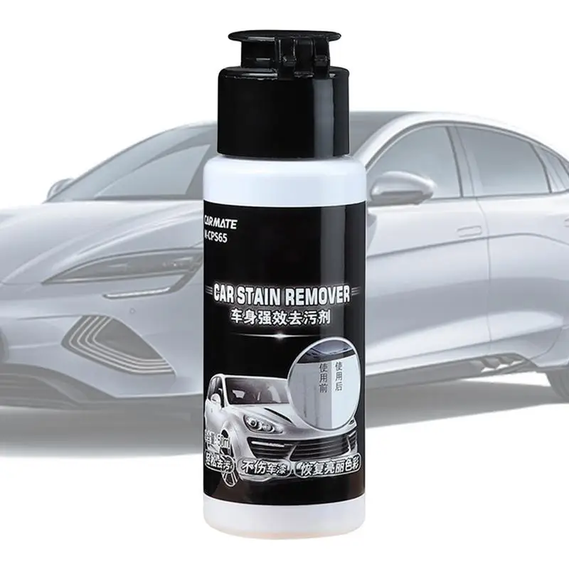 Car Wax Polish 50ml Vehicle Sealant UV Protection Spray Powerful Auto Scratch Repair Sealant Auto Polish For Family Friends Home