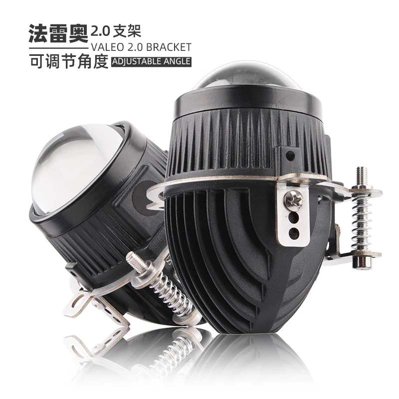 

Универсальные линзы противотуманной фары 2,0 Bi LED, линзы проектора, белые, 6000K, желтые, 3000K, 2 дюйма, противотуманные фары, 12 В, светодиодные фары для Valeo Ford