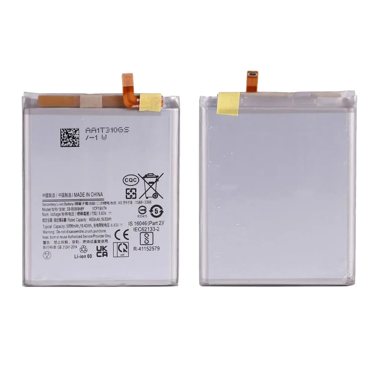 Nouvelle batterie de remplacement EB-BS908ABY 5000mAh pour Samsung Galaxy S22 Ultra S22Ultra SM-S908 SM-S9080 Batteries de téléphone + outils