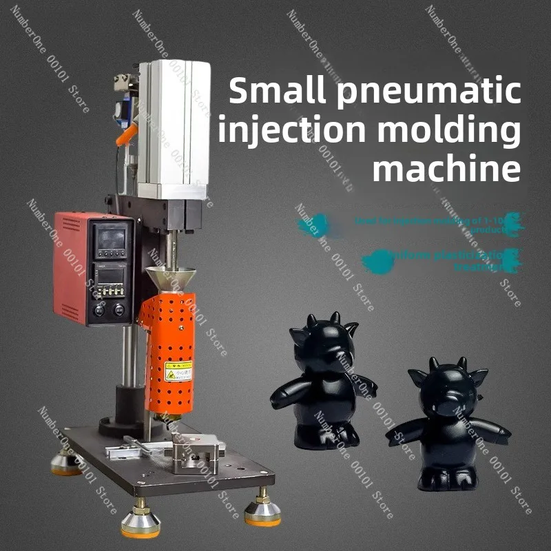 Small pneumatic injection molding machine mini vertical laboratory prototype plastic injection molding machine toy prototyping