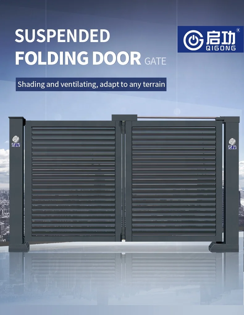 

QG High Quality Automatic Sliding Gate Modern Design Swing Folding Retractable Iron Aluminum Alloy Swinging Door Entry Exterior