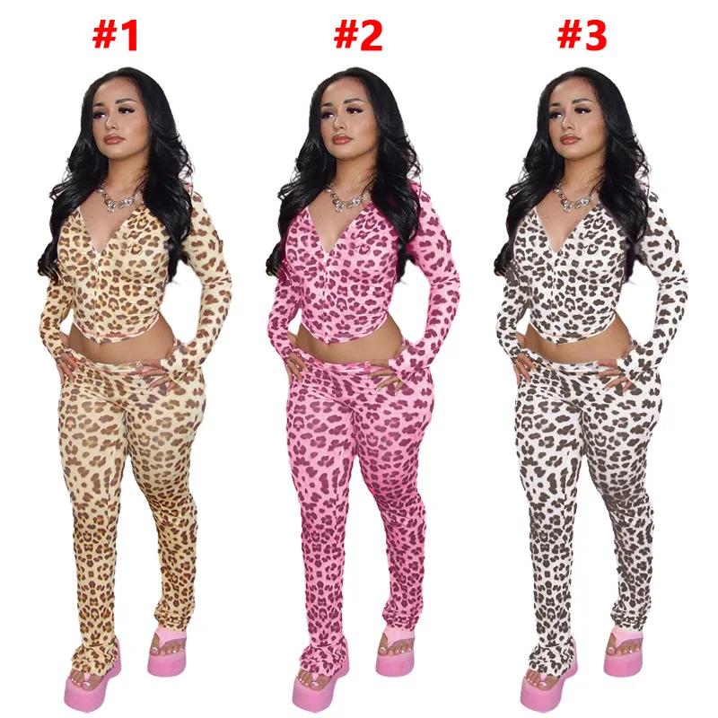 

D9718 European and American women's autumn new fashion zipper hooded cardigan leopard print pants set