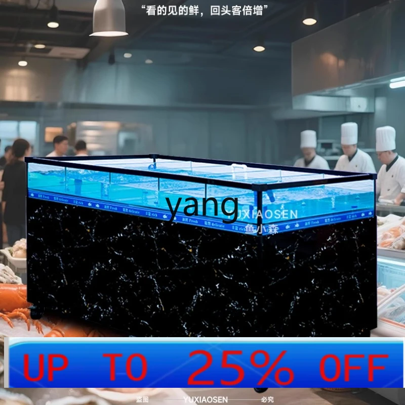 

LH Mobile Seafood Pool Commercial Fish Tank Refrigerator Integrated Fish Tank Supermarket Hotel Fish Pool