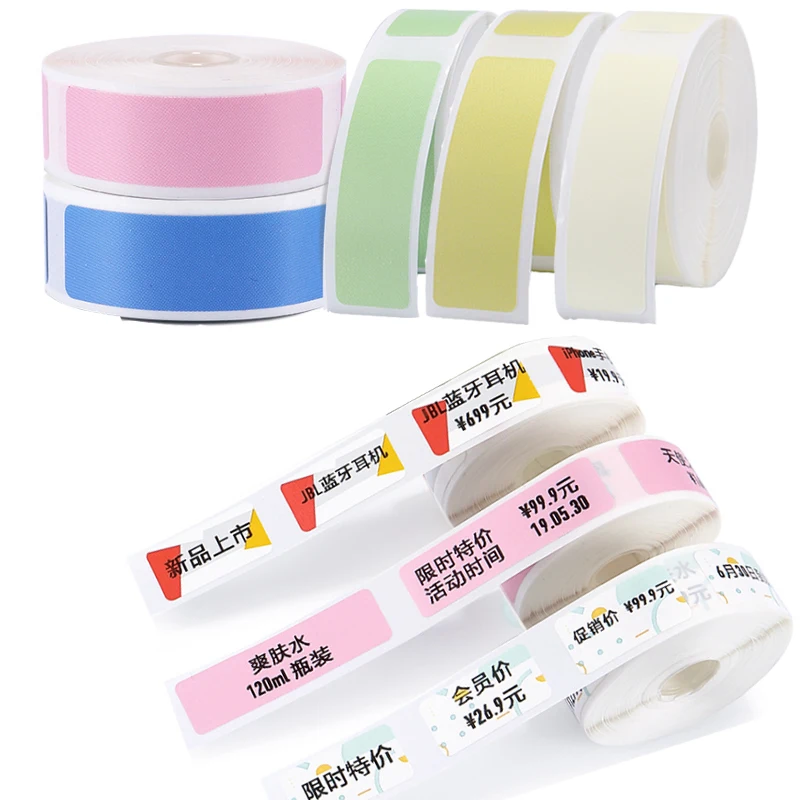 1Roll Niimbot D11 D101 D110 H1 Label Sticker Paper Rolls Various sizes of White Color Rolls