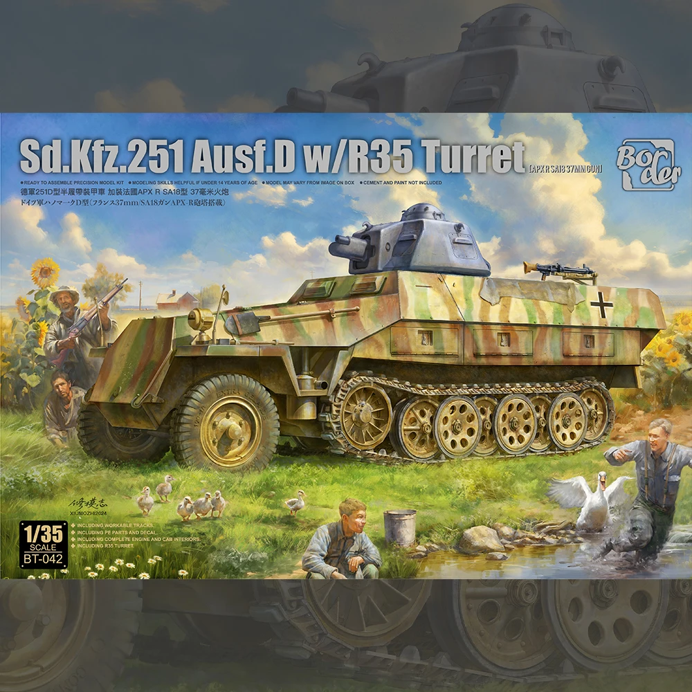 w/Engine Interior  [Border] BT-042 1/35 Sd.Kfz.251/1 Ausf.D w/R355 Turret (Plastic Model Kit)