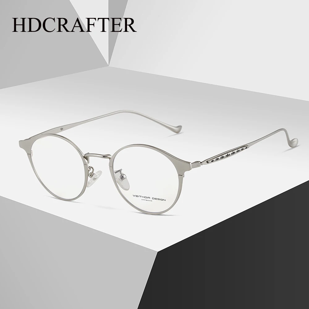 

HD Retro Round Glasses Frame Men Women's Titanium Alloy Full Frame Optical Myopia Prescription Lenses Eye Glasses Frames 8006