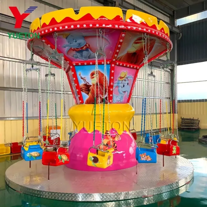 رخيصة الثمن Funfair Attraction Manege 12 مقعد كرنفال ركوب الخيل الاطفال سوينغ كاروسيل كرسي طائر صغير لملعب الأطفال