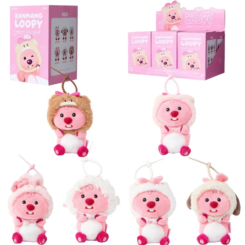 Loopy Bow Tie Trans…