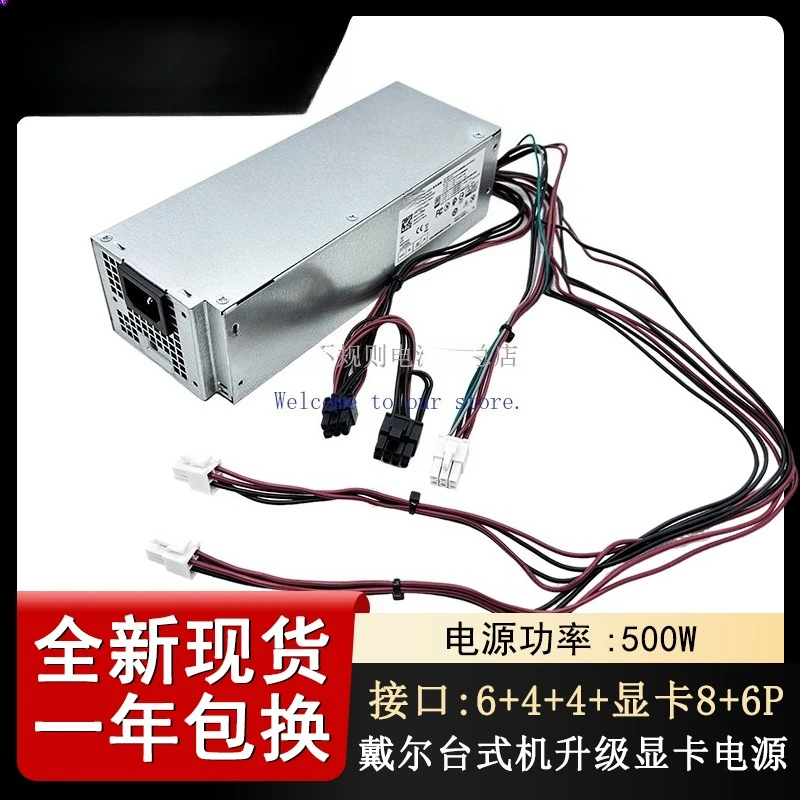 

For Dell Desktop 500w Power Supply D/H500EPM Upgrade Graphics Card 3890 3690 3881 Model XE3