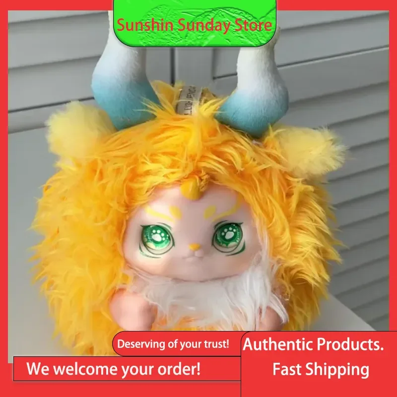 

Creative Classic Of Mountains And Seas Antastic Beast Plush Toy Blind Boxes Trendy Play Dolls Mythical Beast Figures Vinyl Dolls