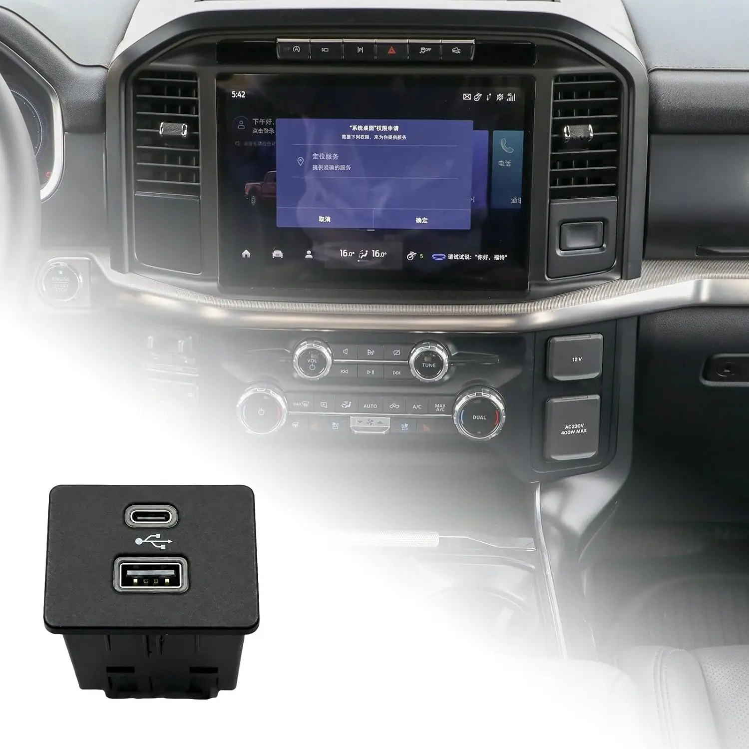 Wireless Carplay Hub CarPlay USB Media USB Type-C Hub Upgrade Module for Ford Lincoln SYNC 3 Version 3.4 Only for Apple CarPlay