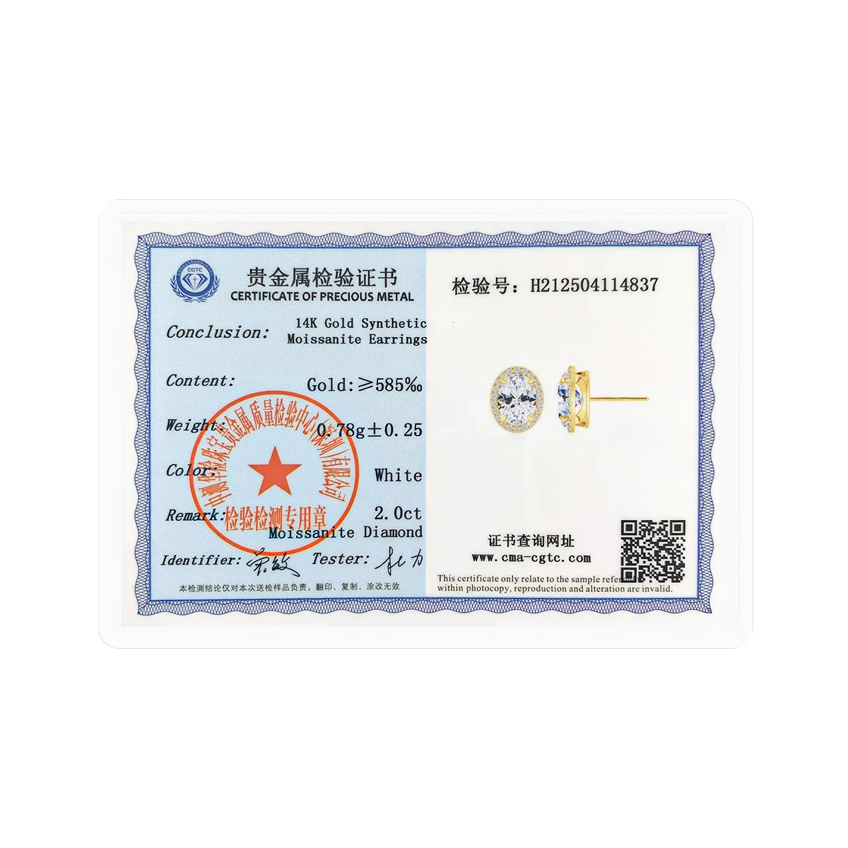 

Серьги-гвоздики GRA D Color Oval Moissanite Halo для женщин, золото AU585 14K, подарок на день рождения для девочек, свадебные украшения, ювелирные изделия высокого качества