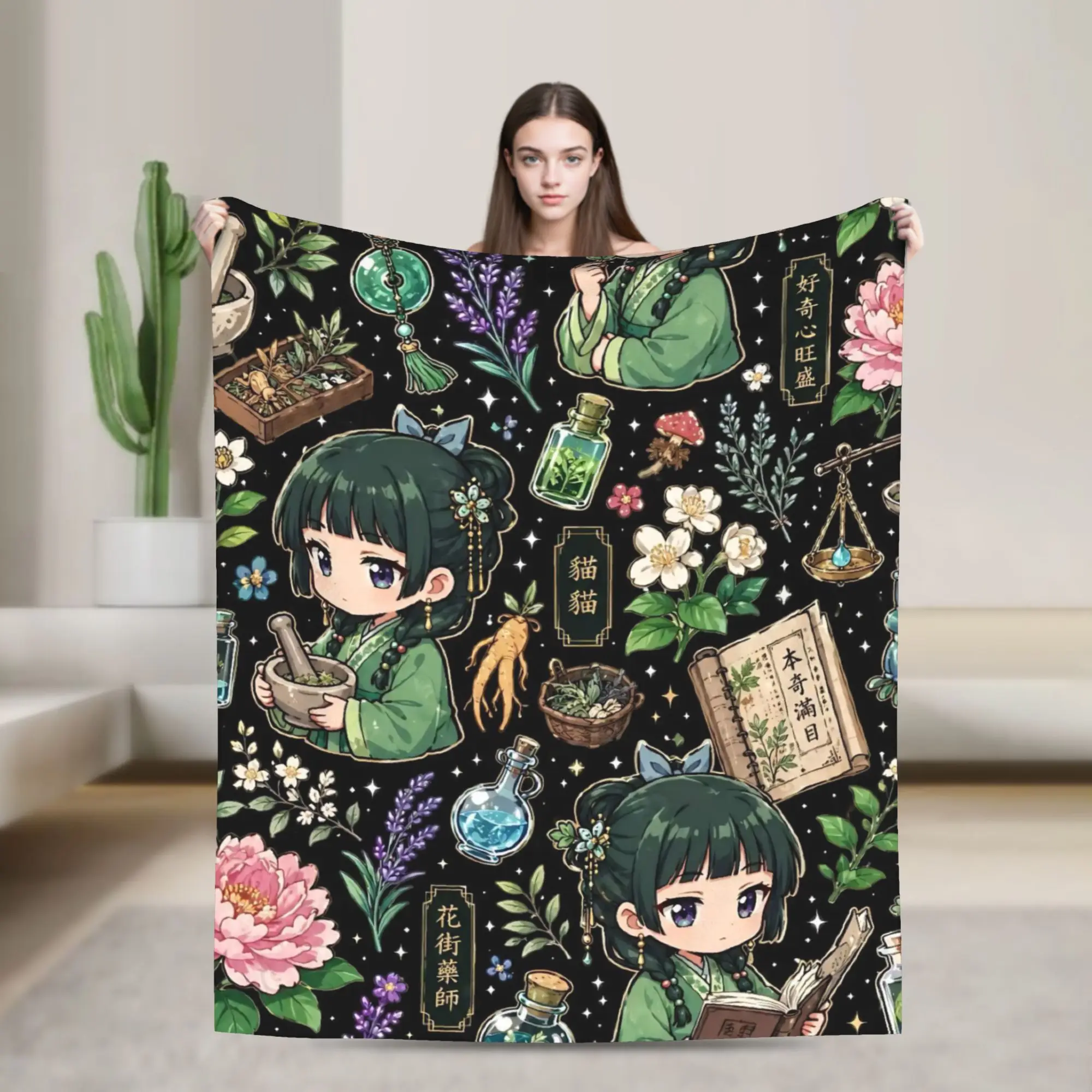 The Apothecary D-Diaries Maomao  Print Blanket For Men Women Ultra Soft  Throw Blankets for Couch 50x60 Inches Multi-size