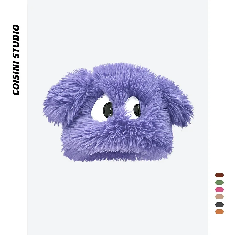 Cute Puppy Ears Plush Beanies Cap Y2K Autumn and Winter Thickened Warm Personality Funny Pullover Hats for Men and Women