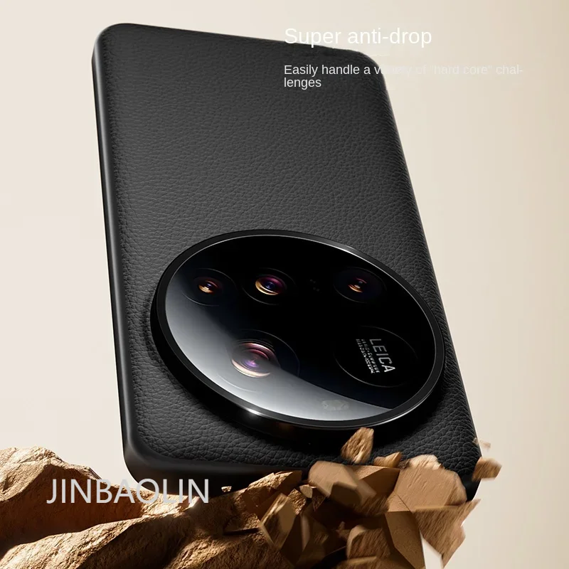 حافظة هاتف فاخرة من الجلد العادي لهاتف Xiaomi Mi 15 Ultra Mi15 فائقة النحافة وظهر صلب لحماية الكاميرا بالكامل