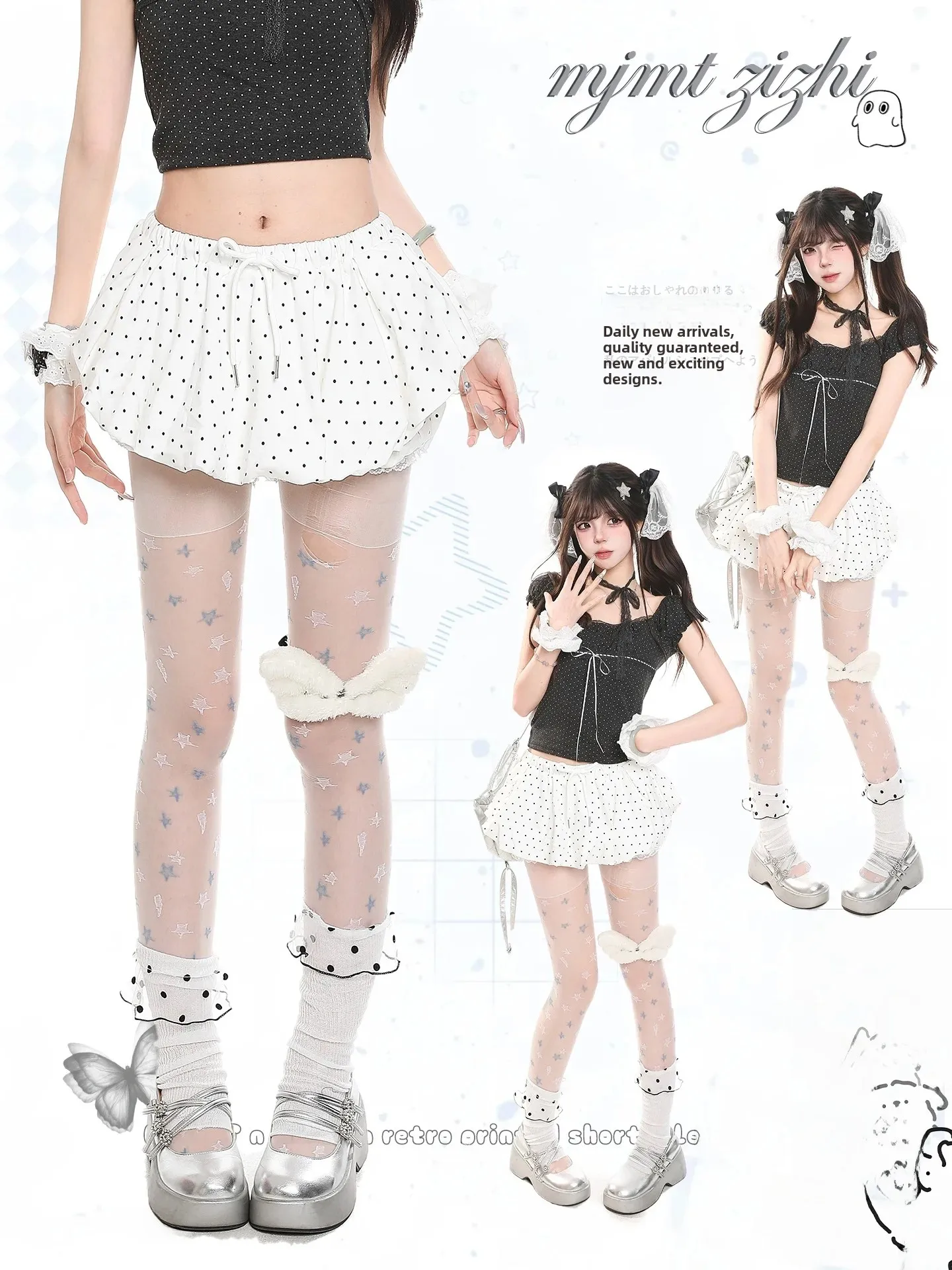 Sweet Girl Fluffy A-Line  Skirt Women's High Waist Slimming Super Beautiful Versatile Cake Pants Skirt Summer 2026