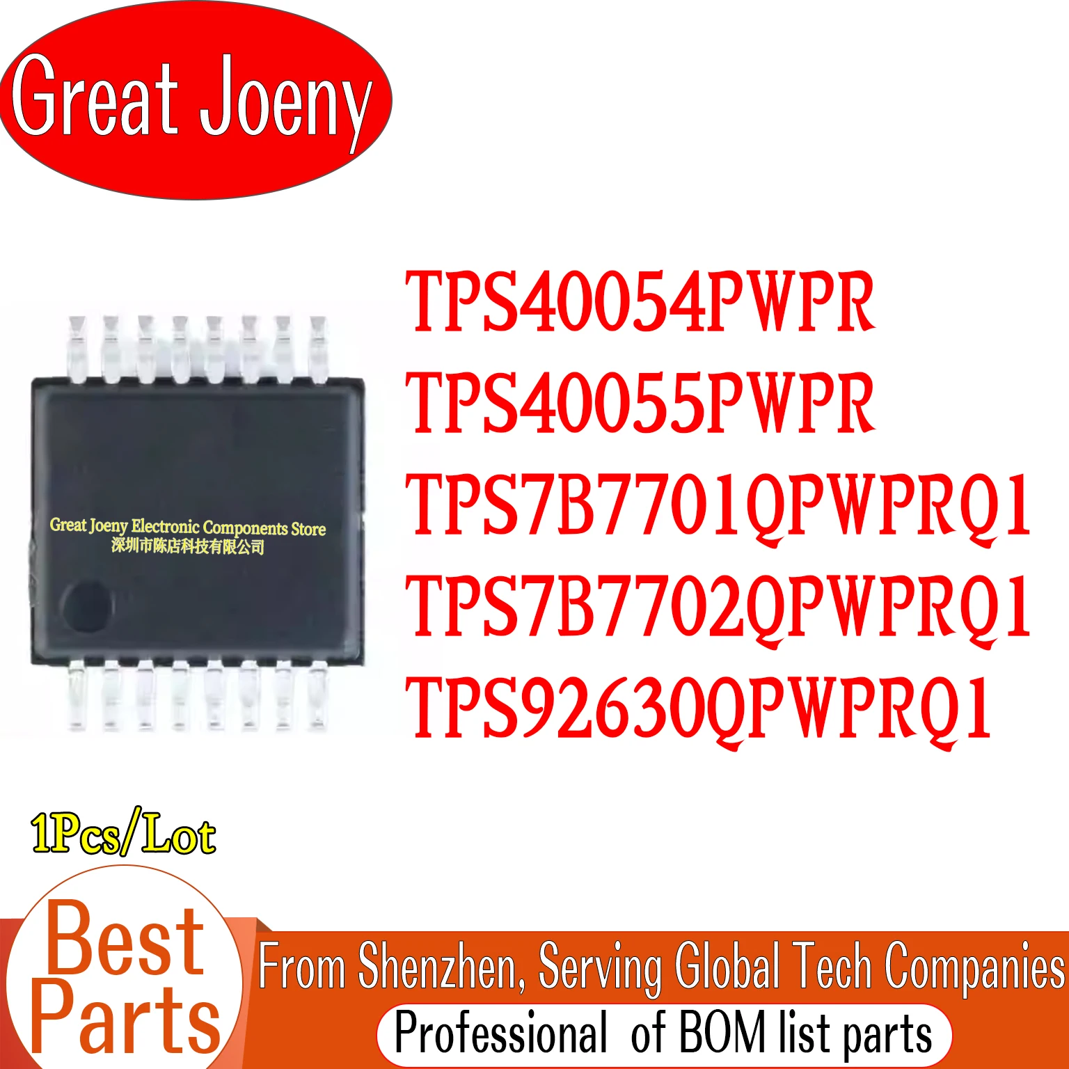 40054 40055 7B7701 7B7702 92630 TPS40054PWPR TPS40055PWPR TPS7B7701QPWPRQ1 TPS7B7702QPWPRQ1 TPS92630QPWPRQ1 IC Chipset HTSSOP-16