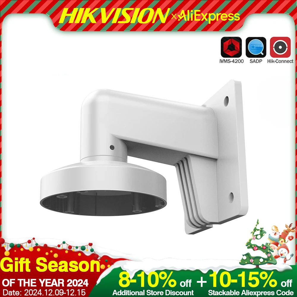 Accessori Hikvision Staffa per montaggio a parete per telecamera CCTV DS-1473ZJ-155 per telecamera IP Hikvision DS-2CD23XXG2P-XX