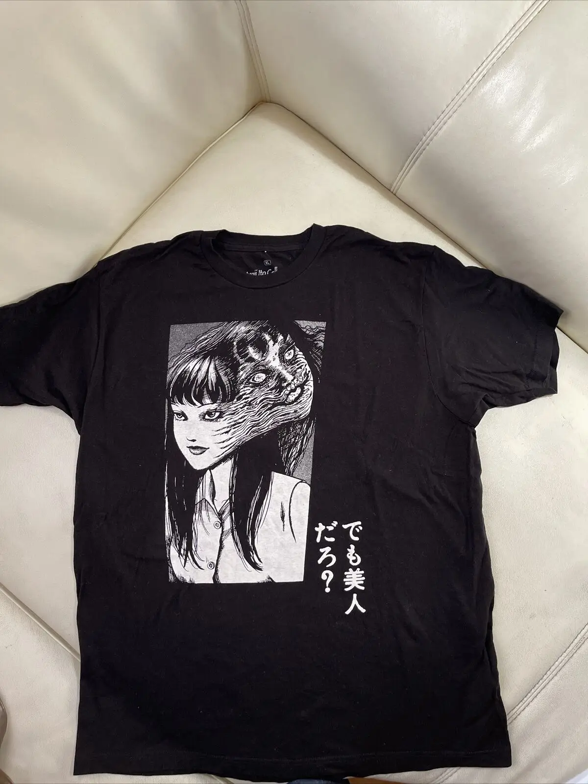 Tomie junji itoCrunchyroll Classic T Shirt, Unisex Black Tee Size XL