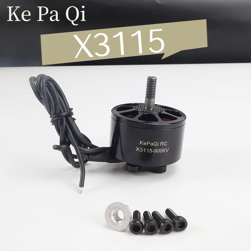 محرك بدون طيار للسباق بدون فرش من Ke Pa Qi RC X3115-900KV