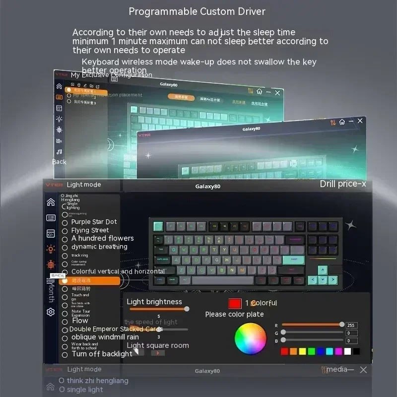 Imagem -04 - Jogo Mecânico Chave Completo do Teclado do Jogo Galáxia 80 Liga de Alumínio Personalizado Swappable Quente Estrutura do Jogo Iluminação do Rgb