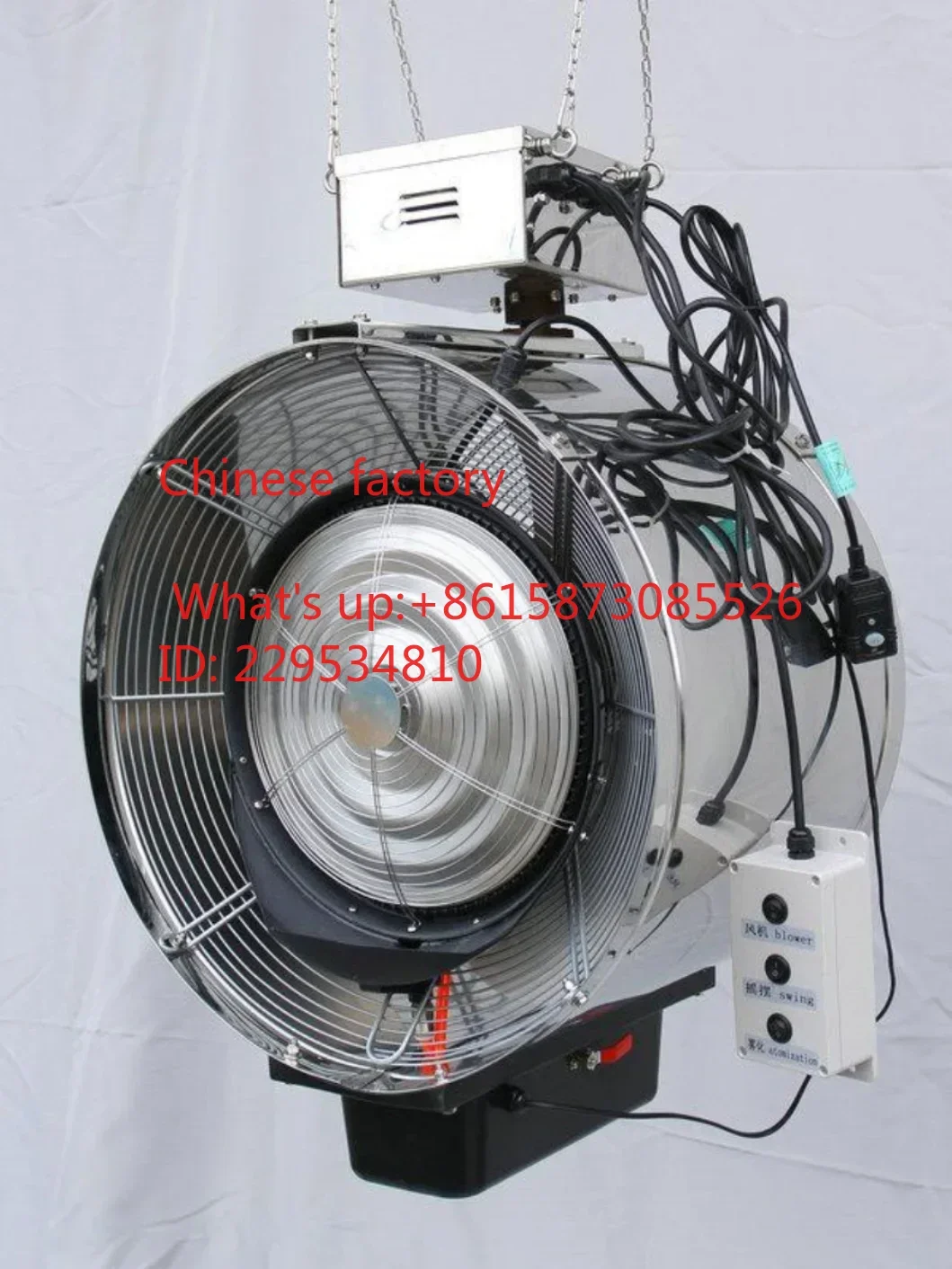 1pcsIndustrial spray fan, water adding, atomizing, cooling, humidifying, hanging, shaking head, wall hanging, ceiling fan GZ560W