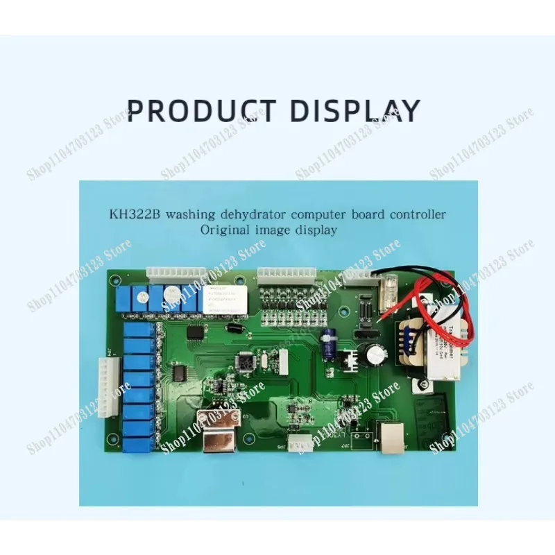 Factory direct sales of KH322B industrial automatic washing PC board controller - washing machine operation circuit board